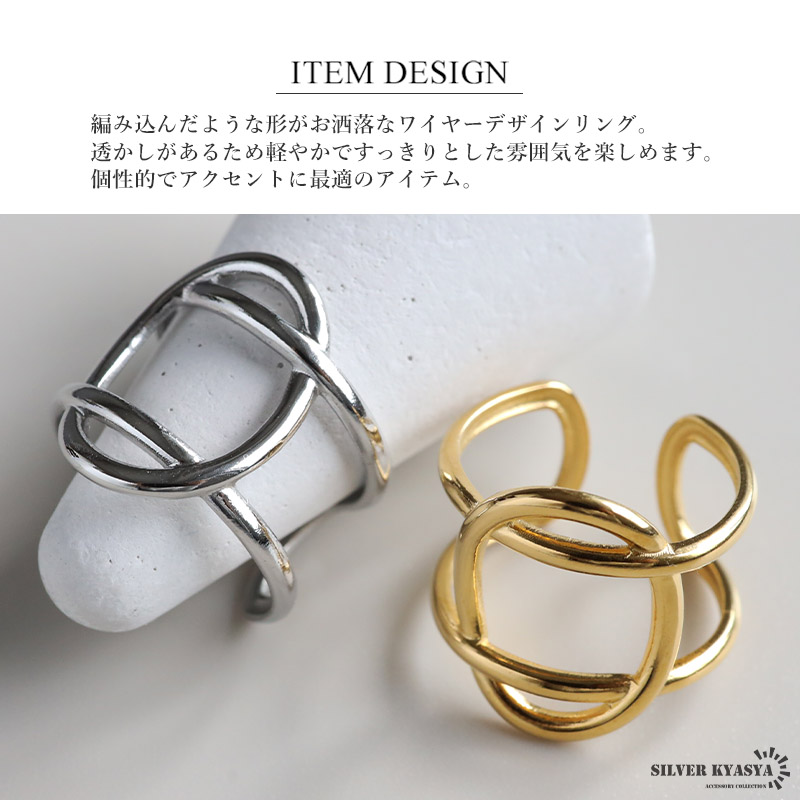 金属バンドリンク 付属品付き sgm-ring125.jpg