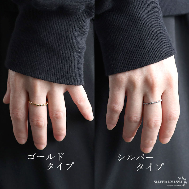 2個で10％OFF 3個で20％OFFクーポン／ステンレス ダブル ツイスト