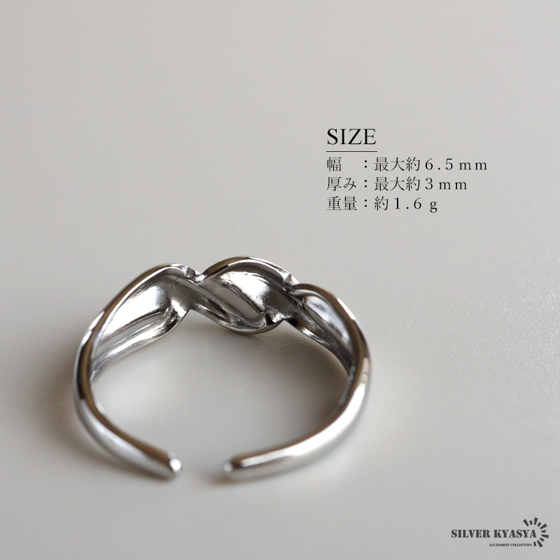 2個で10％OFF 3個で20％OFFクーポン／ステンレス ひねりリング