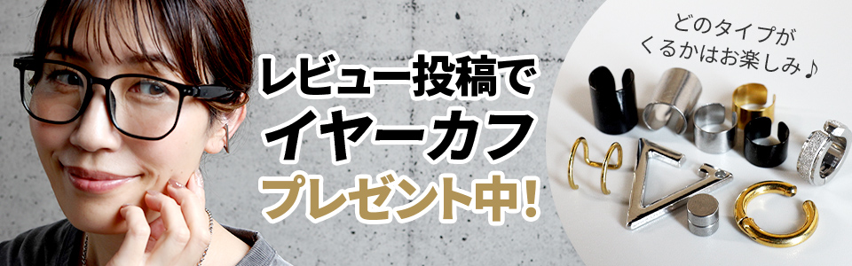 SILVER KYASYA - Yahoo!ショッピング