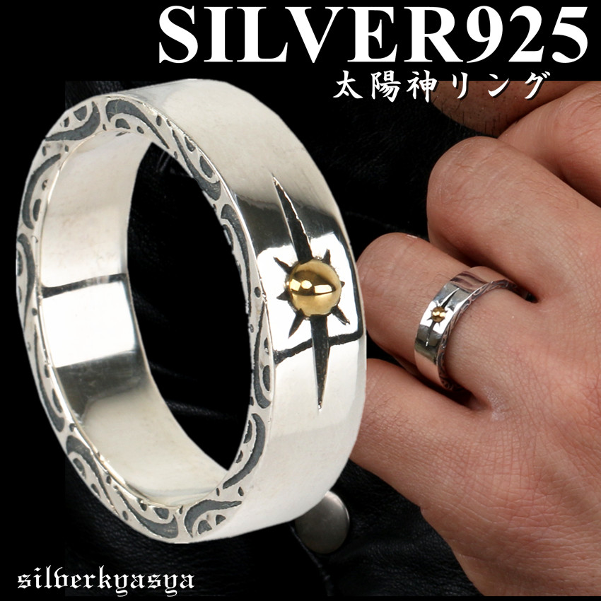 rs002-2.jpg