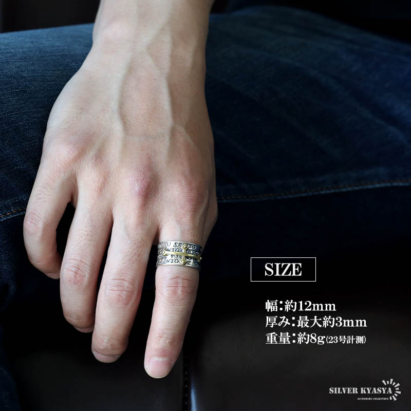 0431 SILVER925 超重厚 クロスリング17号 シルバー925 十字架 TM