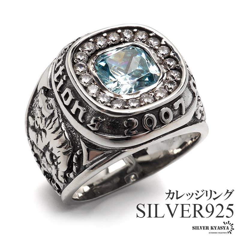 【受注生産品】 rs226-1.jpg アクセサリー