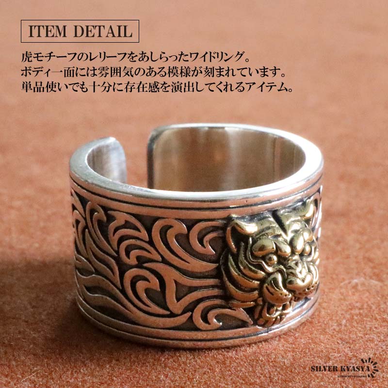 2個で10％OFF 3個で20％OFFクーポン／シルバー925 ワイドリング