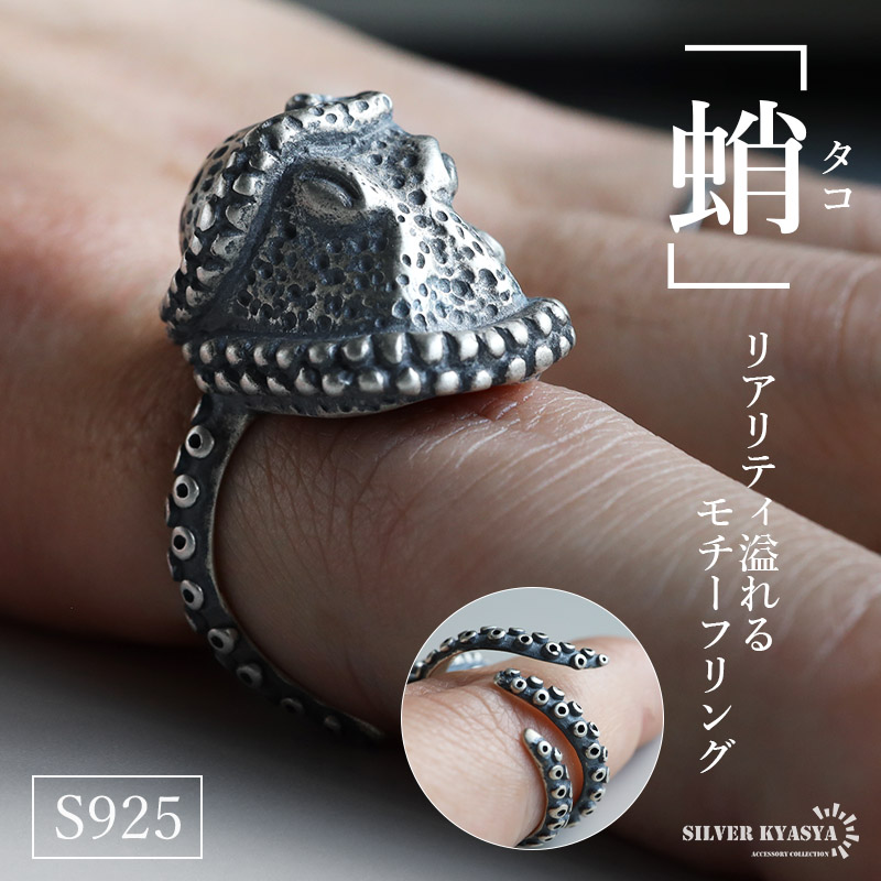 シルバーリング925 ステンレス 3連リング シルバー [r169] | リング,ステンレス