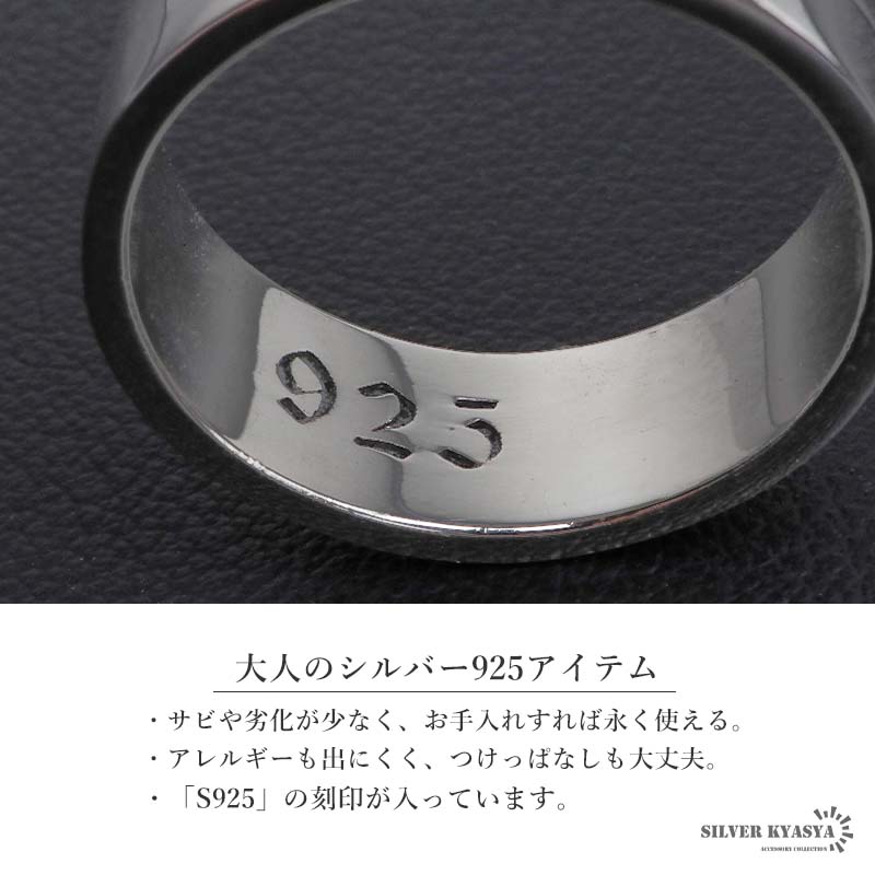 【専用】タイ古美術 Siam 銀製品 スターリングシルバー925 総重量222g シルバー925 太陽神リング シルバーリング ネイティブ メンズリング 一