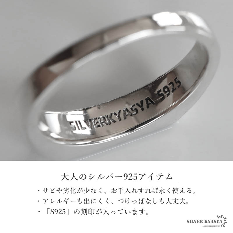 シルバー925 印台リング ターコイズリング 細身 シグネットリング