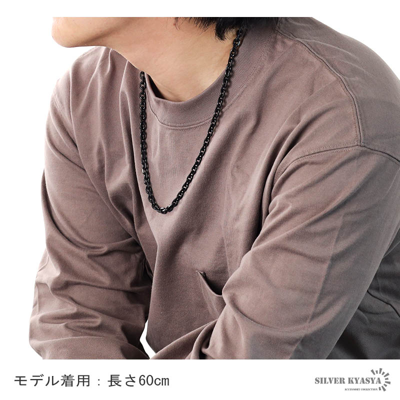 チタン ネックレスチェーン 幅7mm あずき チェーン ネックレス