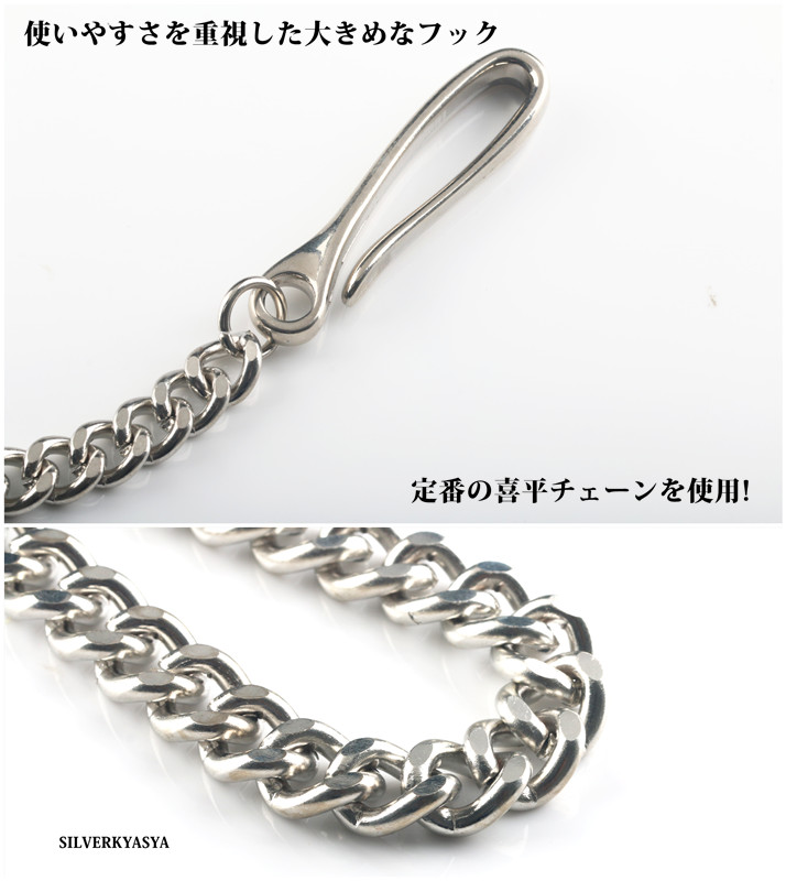 wc006-3.jpg