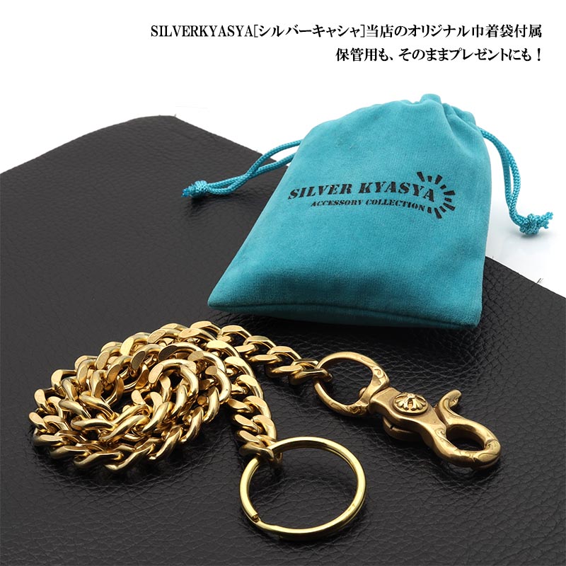 2個で10％OFF 3個で20％OFFクーポン／真鍮 唐草 クロス 1クリップ