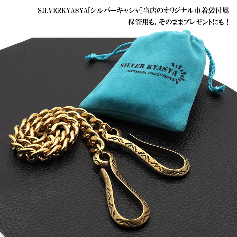 ナバホチェーン INDIAN JEWELRY ナバホ族|LAWRENCE YAZZIE|ハンドメイド