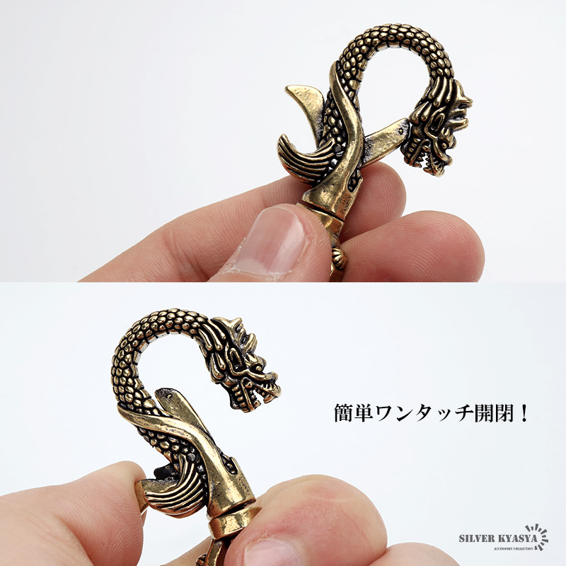 よっちゃん　そしじ長財布ゴールド　革製　龍キーホルダー GOLD PFEIL 長財布 レディース 本革 L字ファスナー 革 ゴールド