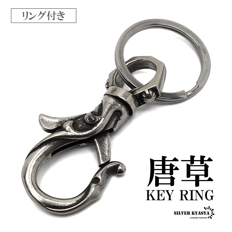 アードベック キーホルダー 2個 新品 未使用 ボトルキープネック 非売品 レア kh048_2.jpg