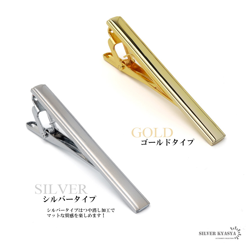 Dunhill - ダンヒル ゴールド×シルバー コンビ バイカラー
