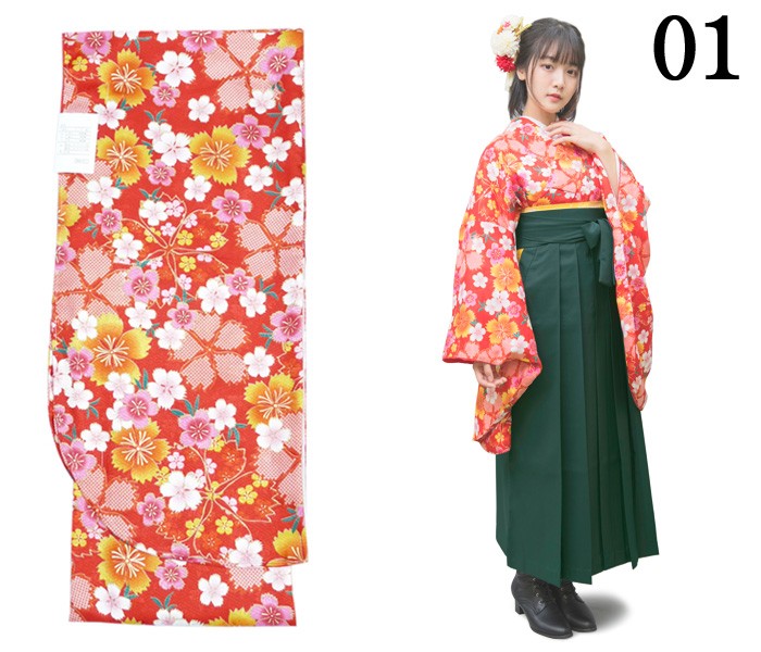 二尺袖着物 単品 (01) 花柄 赤 オレンジ 卒業式や謝恩会など、袴に