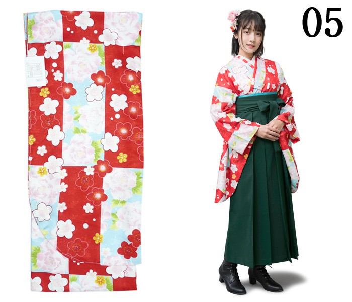 二尺袖着物 単品 (05) 花柄 薄青 赤 卒業式や謝恩会など、袴に合わせて