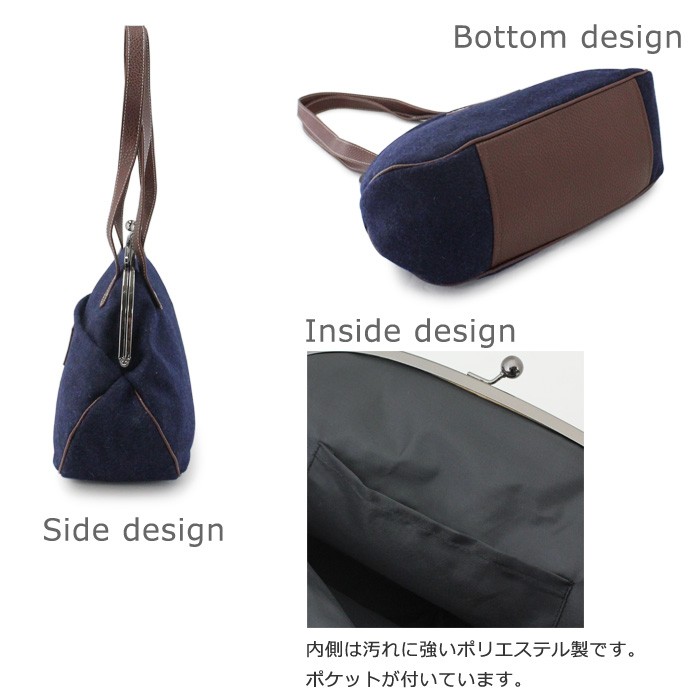 Harris Tweed ハリスツイード 巾着カゴバッグ ハンドバック カーキ 楽天市場】【限定生産品】[HT-017BR] ハリスツイード がま口