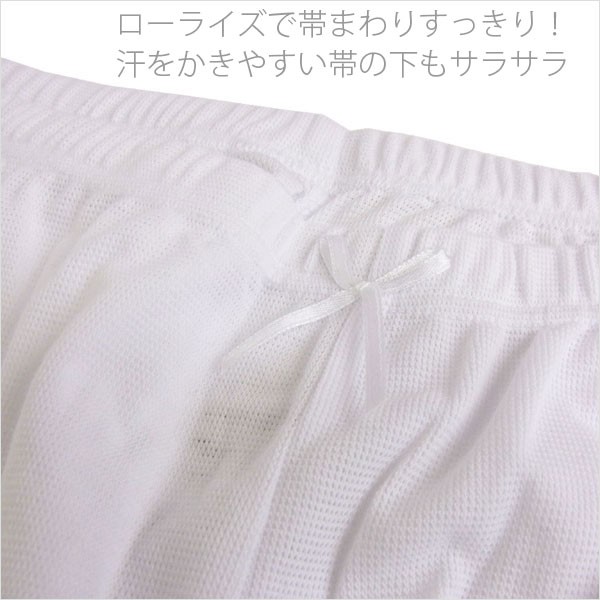 夏肌着 和装肌着 ステテコ