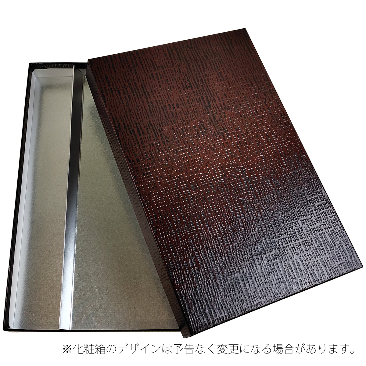 帯締め帯揚げセット用 化粧箱 保管用箱 紙製 : 名古屋帯と半幅帯 西陣