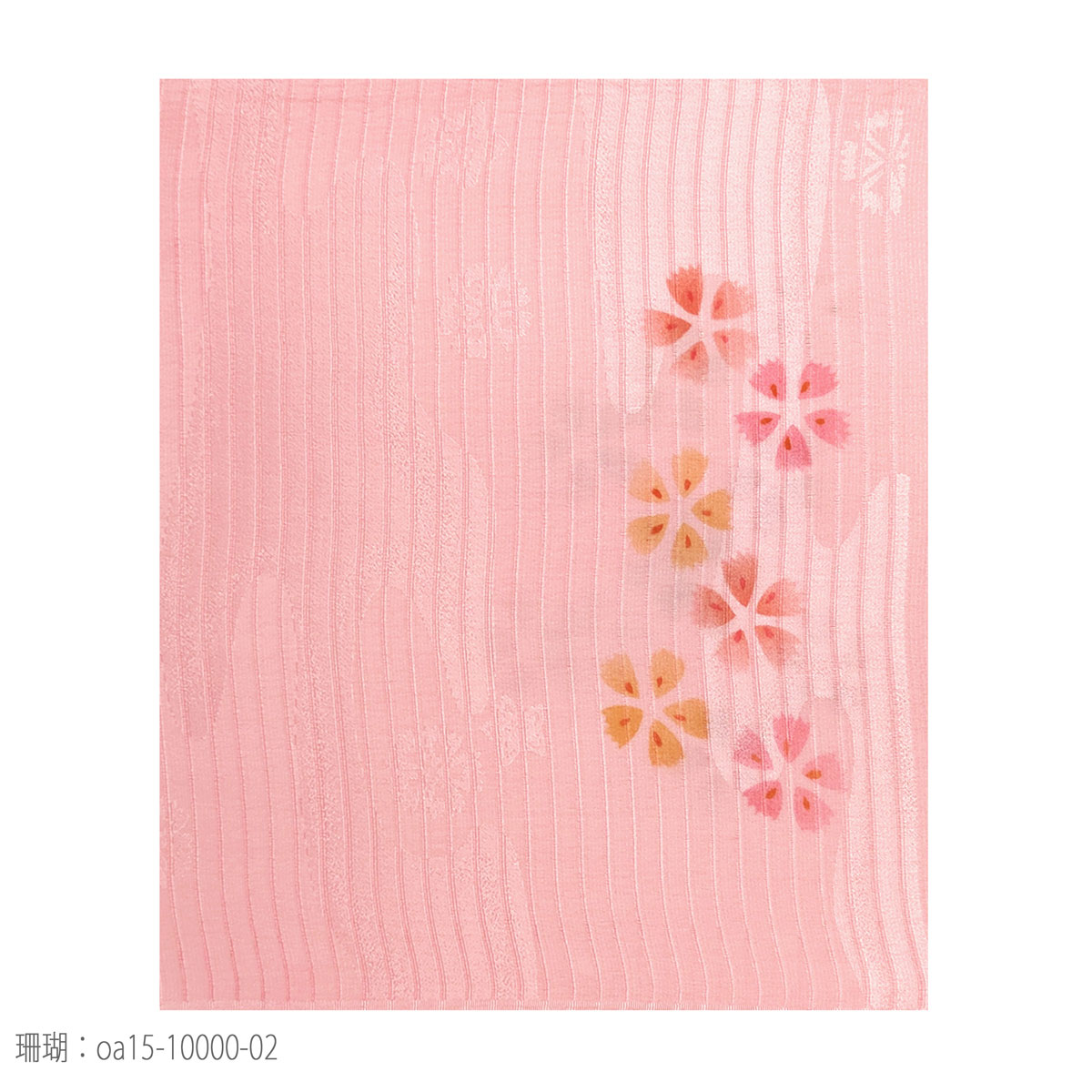 正絹 帯揚げ 夏用 絽 綸子 和装小物 着付小物 : 名古屋帯と半幅帯 西陣 
