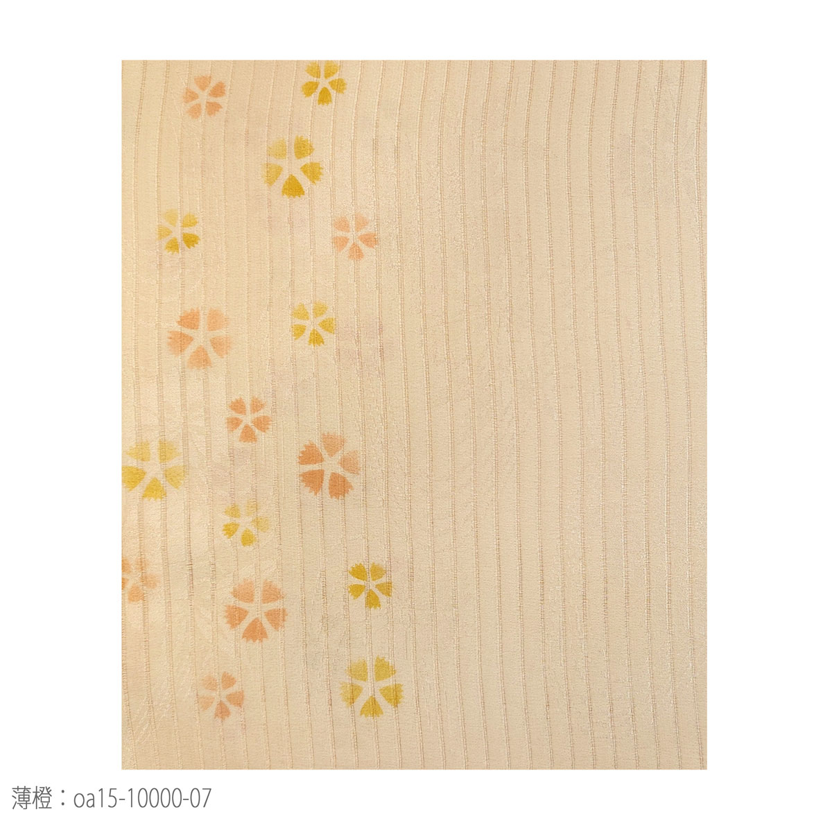 正絹 帯揚げ 夏用 絽 綸子 和装小物 着付小物 : 名古屋帯と半幅帯 西陣 正絹 帯揚げ 夏用 絽 綸子 和装小物 着付小物 : 名古屋帯と半幅帯 西陣