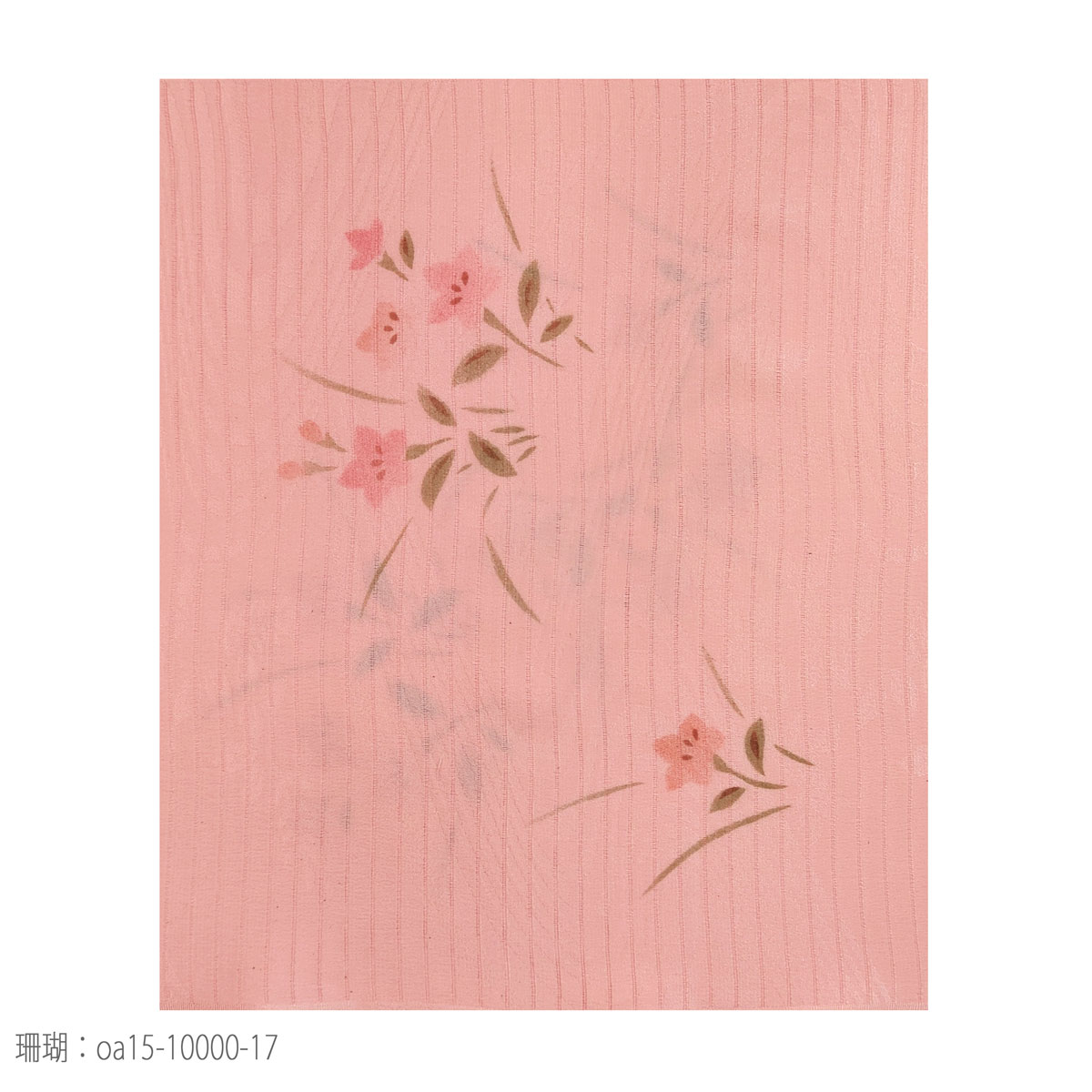正絹 帯揚げ 夏用 絽 綸子 和装小物 着付小物 : 名古屋帯と半幅帯 西陣