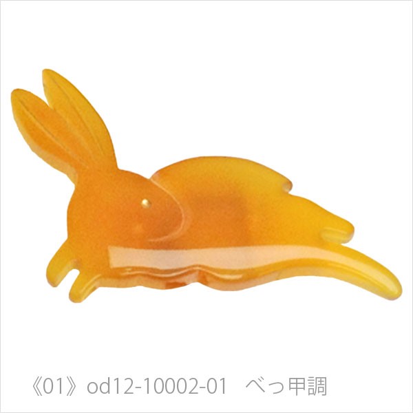帯留め 帯留 うさぎ