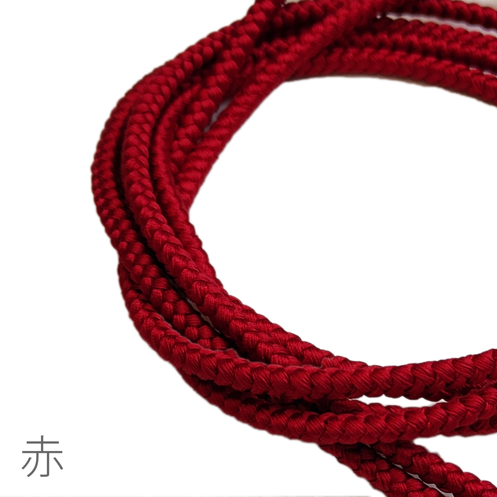 帯締め 飾り紐 お好み紐 正絹 細い帯締め 絹 京組紐 日本製｜kyo-rakuraku｜14
