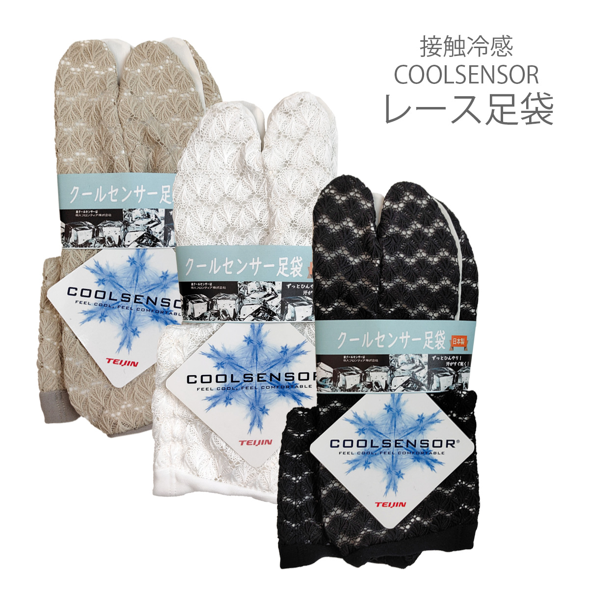 や えっと 袋帯 レース 全通 エキゾチック 逸品 や えっと 袋帯 レース 全通 エキゾチック 逸品