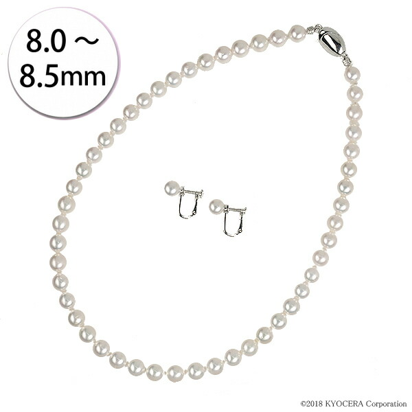  ѡ ͥå쥹  å С 8.0mm8.5mm 6 ץ쥼 