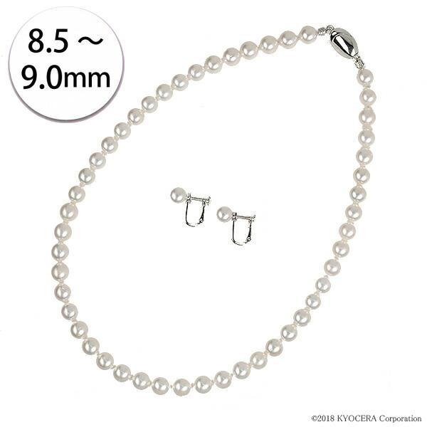  ѡ ͥå쥹  å С 8.5mm9.0mm 6 ץ쥼 