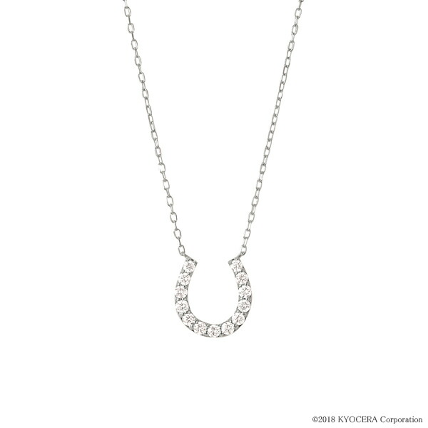 ダイヤモンド ネックレス プラチナ 0.3カラット 馬蹄  プレゼント 天然石 京セラ｜kyocera-jewelry
