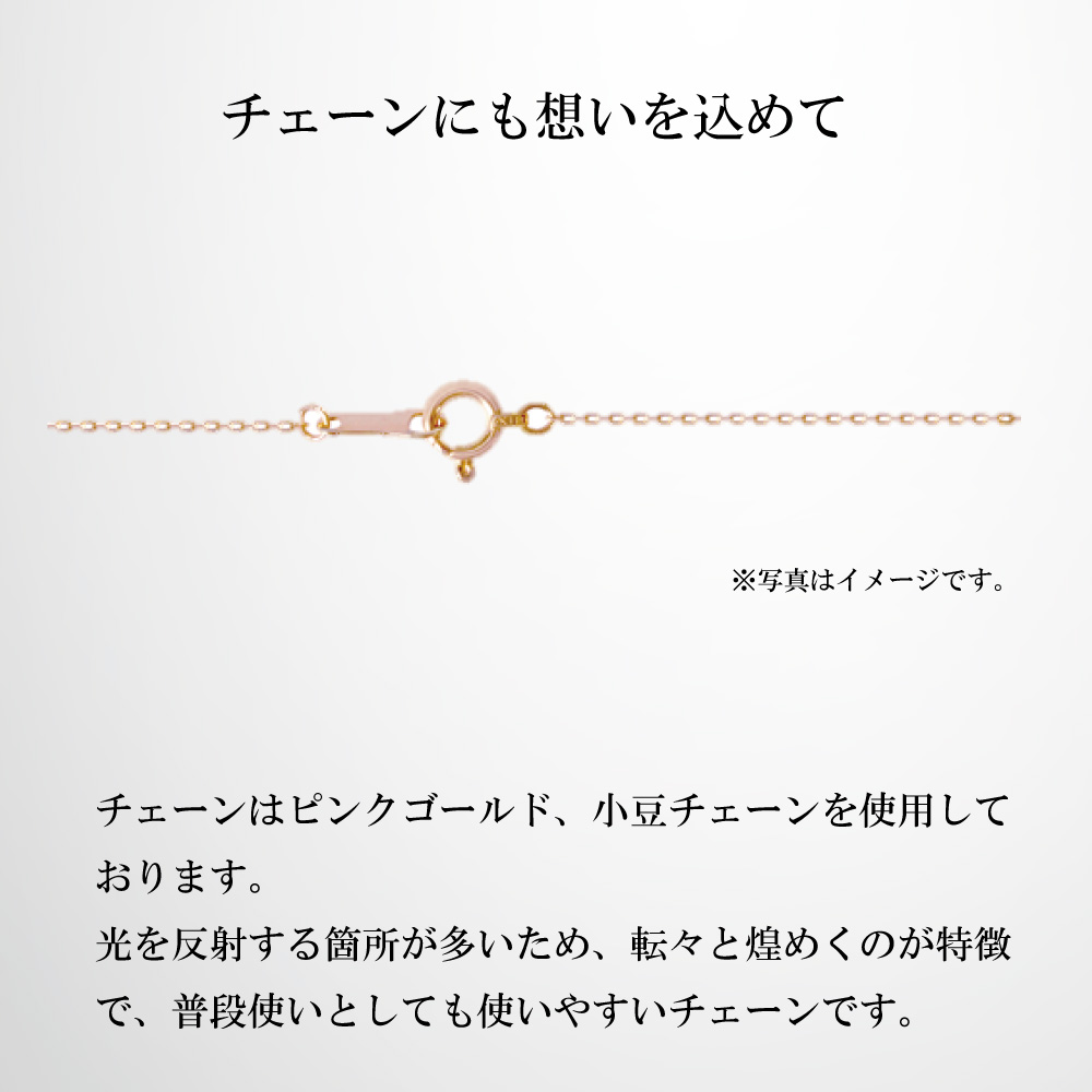 デコルテダイヤモンドペンダント(K18ピンクゴールド/合計0.3ct/約48cm)｜kyocera-jewelry｜07