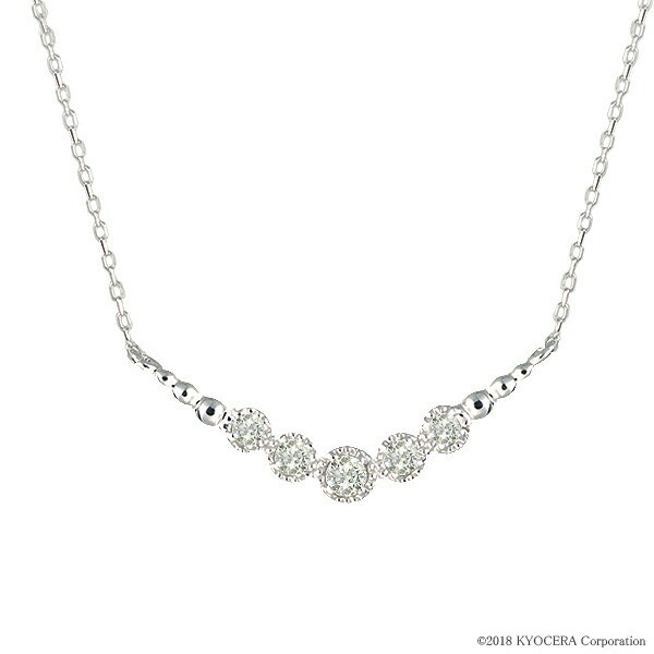 ダイヤモンド ネックレス K18ホワイトゴールド 0.10カラット 5石  