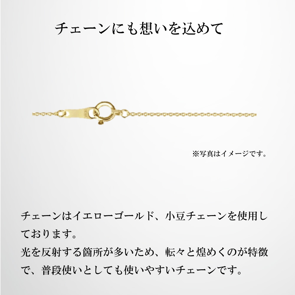 アレキサンドライトネックレス(K18イエローゴールド/6月誕生石)｜kyocera-jewelry｜07