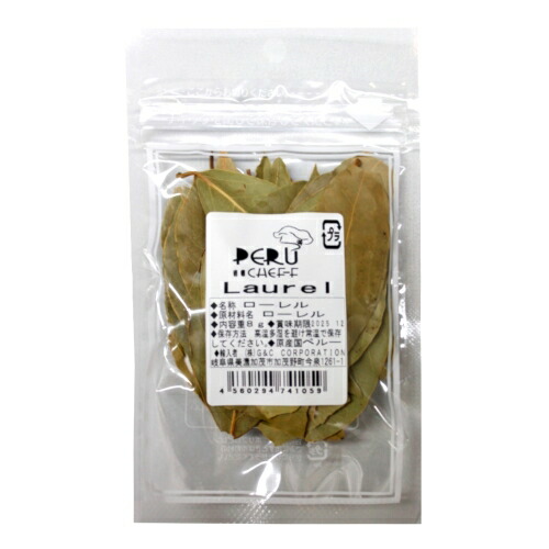 HOJA DE LAUREL 8GR PERU CHEFF