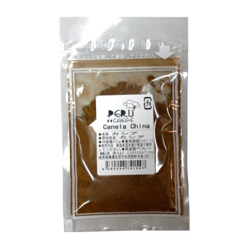 カシア 20g ぺルーシェフ CANELA CHINA 20G PERU CHEFF