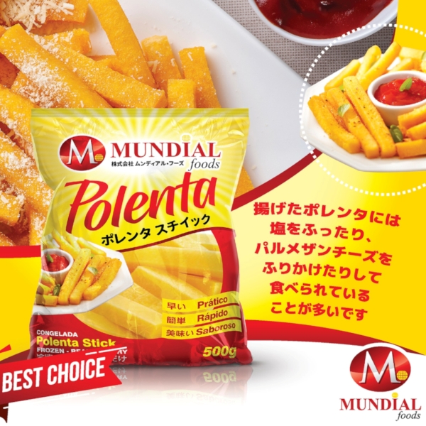 チーズやハーブ、ソースなどとの相性も良く、前菜や付け合わせ、軽食やおつまみまで幅広く活躍します