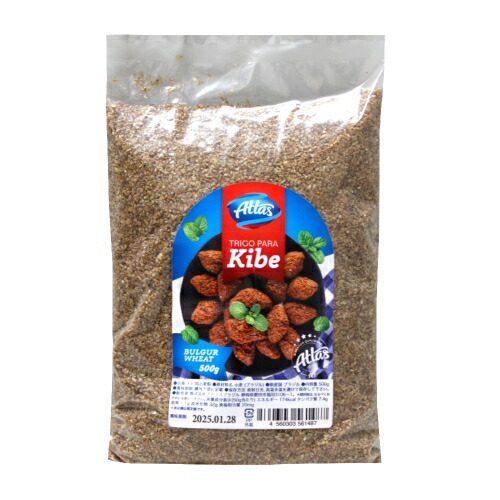 kibi for wheat flour to Lee gopalakibi500g Atlas TRIGO PARA KIBE ATLAS 500GR