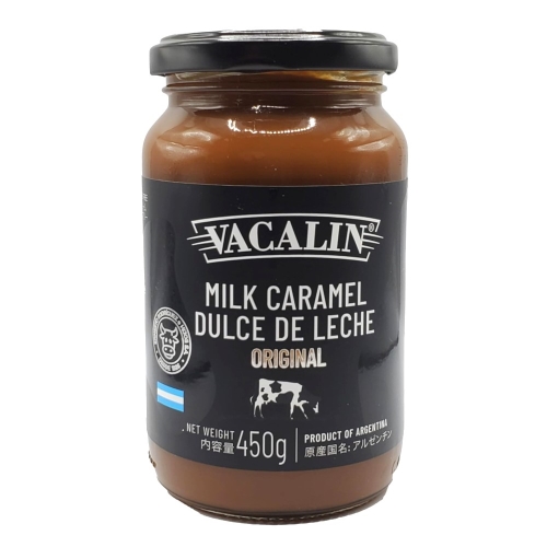 タドゥルセデレチェ ミルクキャラメルクリーム スプレッド 450g VACALIM DULCE DE LECHE MILK CARAMEL 450GR