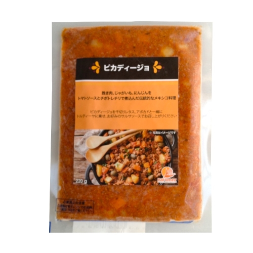 ピカディージョ タコスミンチ 220g （冷凍） 220g PICADILLO 220GR