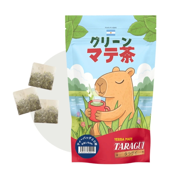 100年もの歴史を持つマテ茶畑・Las MariasのトップブランドTARAGUI “タラグイ”