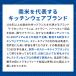TRAMONTINA 槌目模様 木柄 ボーニングナイフ ノマード 6インチ 骨スキ包丁 関連画像4