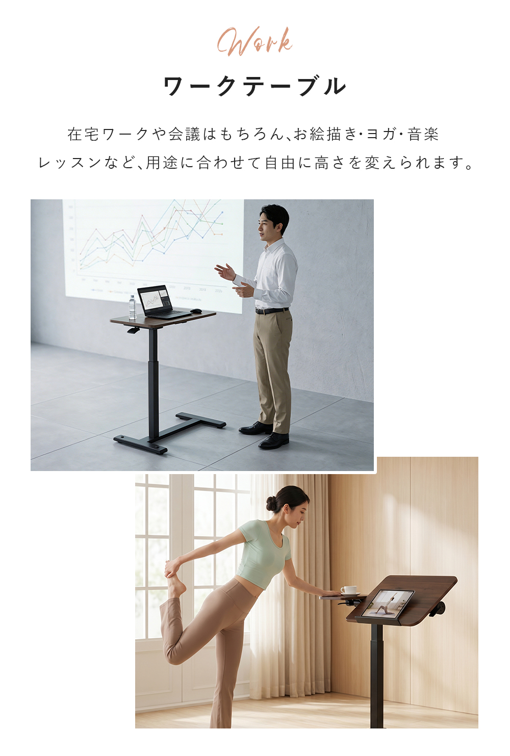 共同照明 サイドテーブル ガス圧昇降式 ベッドサイドテーブル 介護