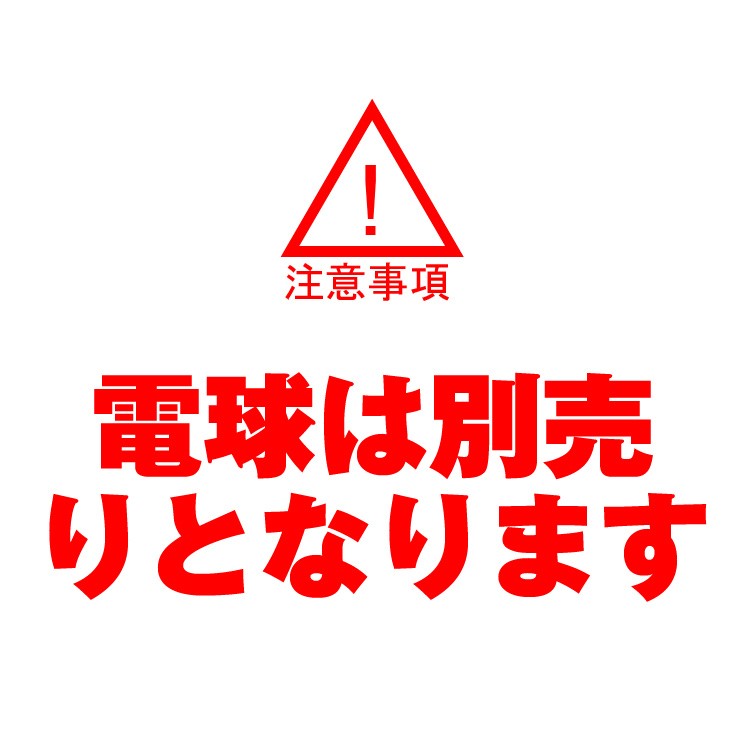 GT-B-5W-CT、GT-B-6W-CT、GT-B-9W-CT、GT-B-12W-CT、GT-CN14調光調色電球専用リモコン】 :GT-B-6W- CT-Y-:共同照明 - 通販 - Yahoo!ショッピング