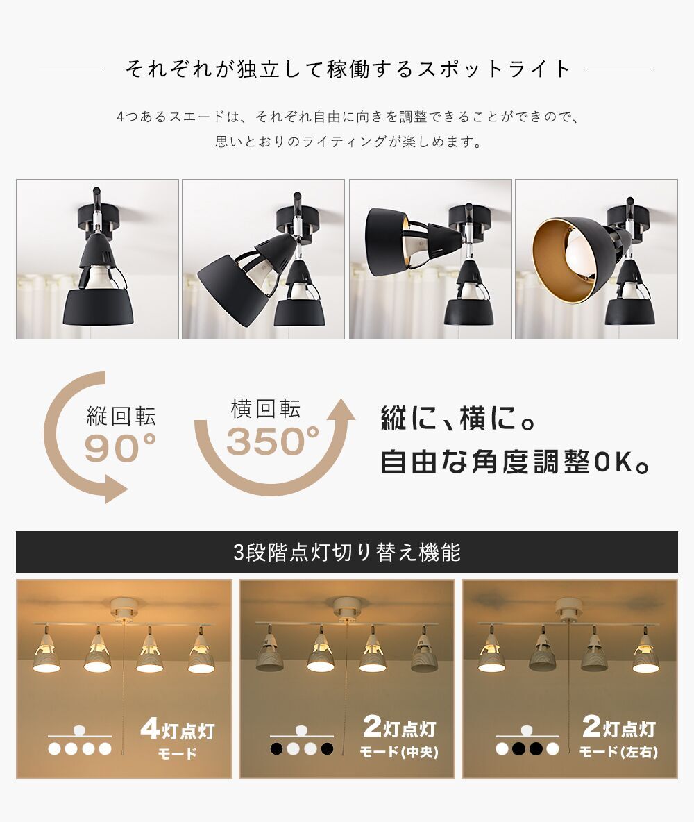 専用　ホタルクス　シーリングライト　4個セット　短期間のみ使用　6畳　8畳 ホタルクス(NEC) 14畳調光LEDシーリング HLDZ14218の通販