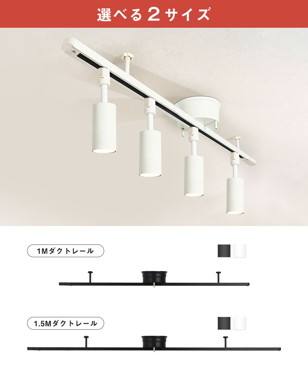 照明器具　諸々 ガーデンライト 庭園灯 屋外 LED 12V 照明 門柱灯 門灯 外灯