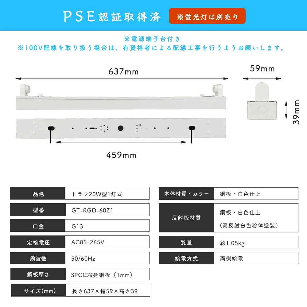 シェル型2灯式ランプ imgrc0096817831.jpg