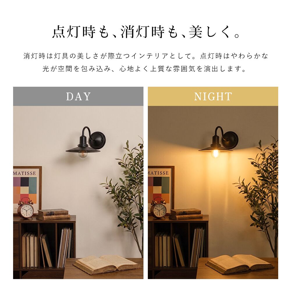 高級壁掛け照明 ブラケットライト ．壁掛け灯 玄関照明 間接照明インテリア照明 共同照明 ブラケットライト 壁掛け灯 ウォールランプ E26 玄関照明