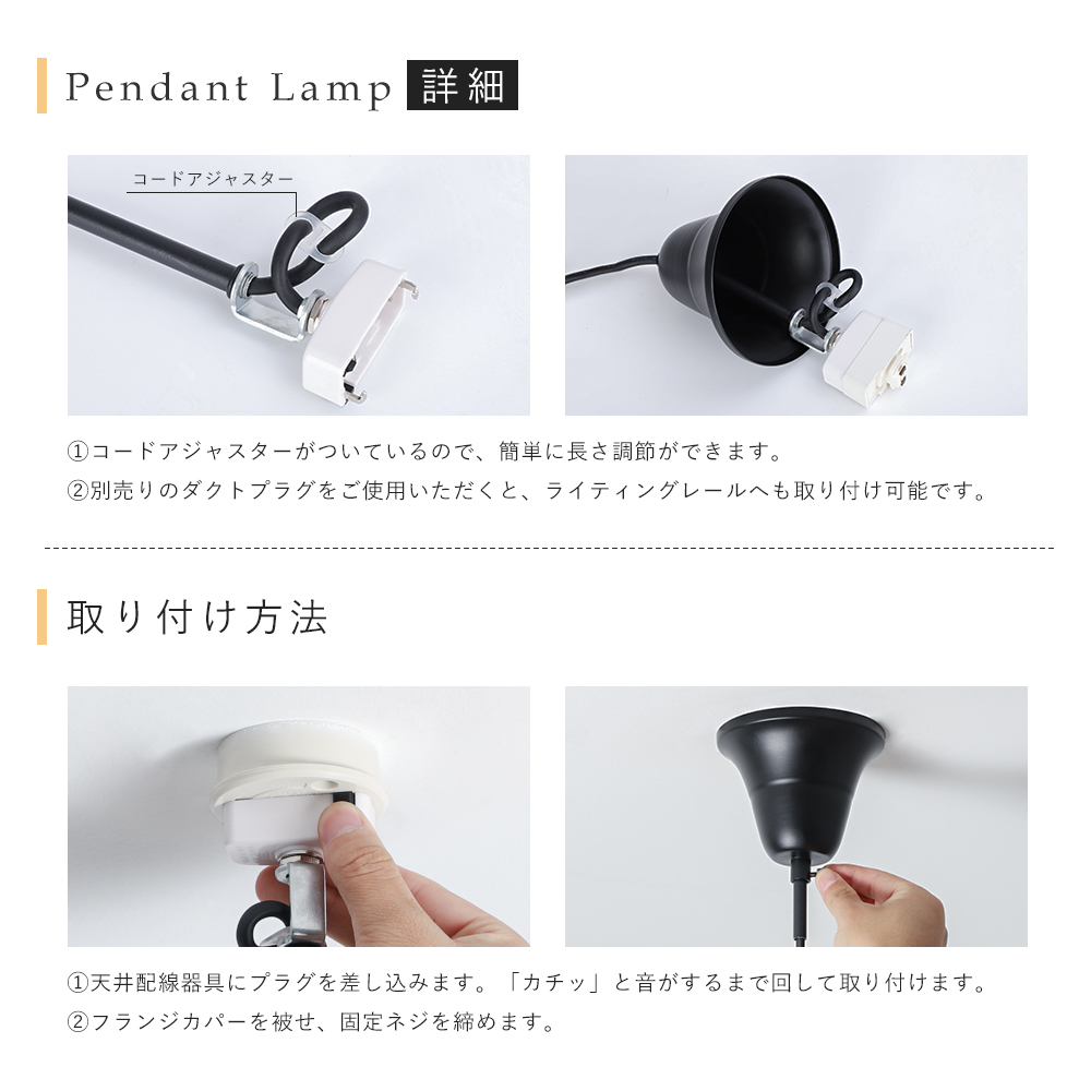 【M2500-84-58】スポットライト 6灯　電球付き　ブラック 共同照明 【在庫一掃！大幅値引きで超特価！】シーリングライト